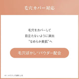 Ayura Oil Shut Day Serum 10g