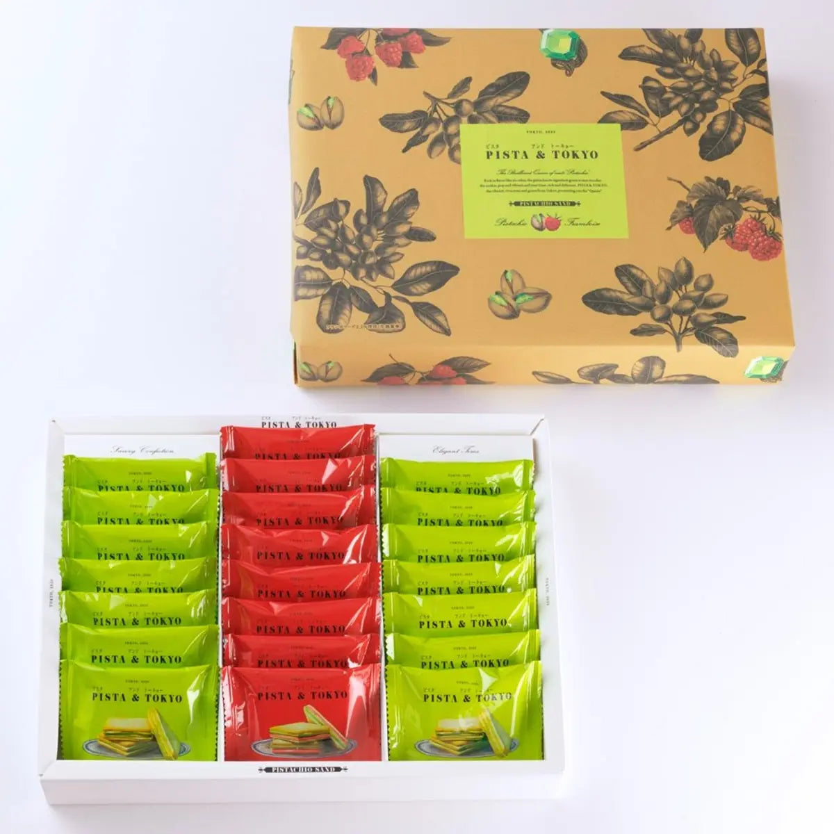 Pista & Tokyo Sandwich Cookies Pistachio & Framboise 22pcs