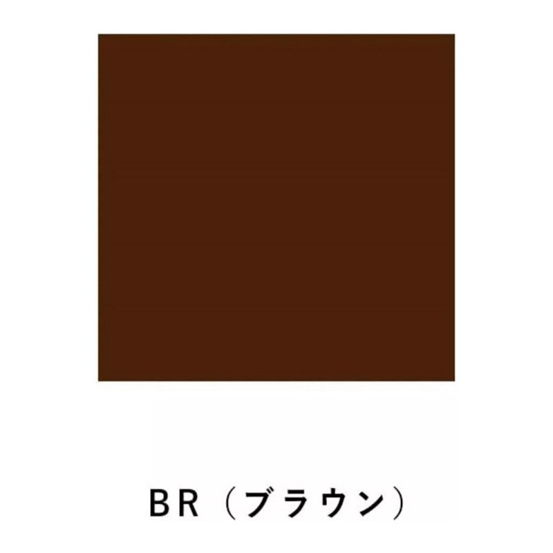 Pola Glowing Shot Color Treatment BR [Brown] 200g