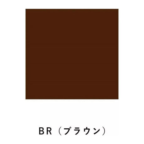 Pola Glowing Shot Color Treatment BR [Brown] 200g