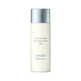 Pola宝丽维斯防晒霜清爽高保湿SPF50+ 50ml