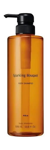 Pola宝丽灿烂花园花香沐浴露补水保湿 500ml