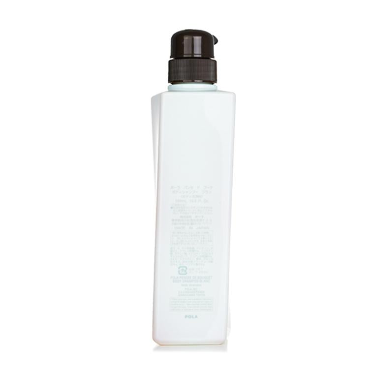 Pola宝丽百合沁香沐浴露浓密泡沫温和清爽 500ml
