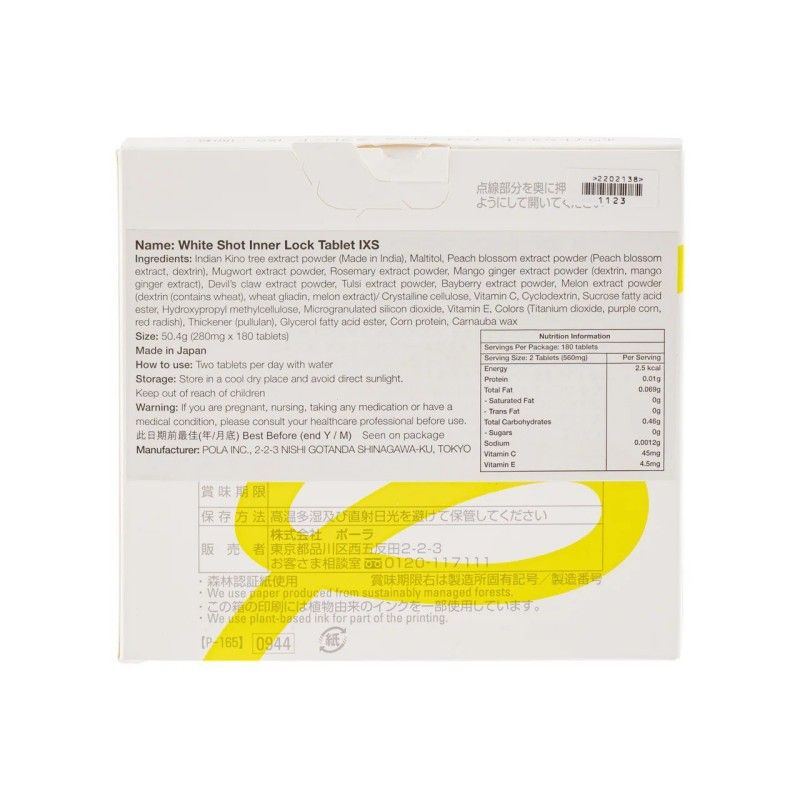 Pola White Shot Inner Lock Tablet IXS N 180pcs
