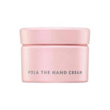 Pola宝丽护手霜抗糖化滋润保湿 100g