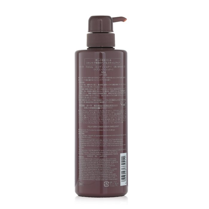 Pola Foam Conditioner 540g