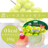 Tarami Rich Muscat Grape Jelly Calorie Free 195g