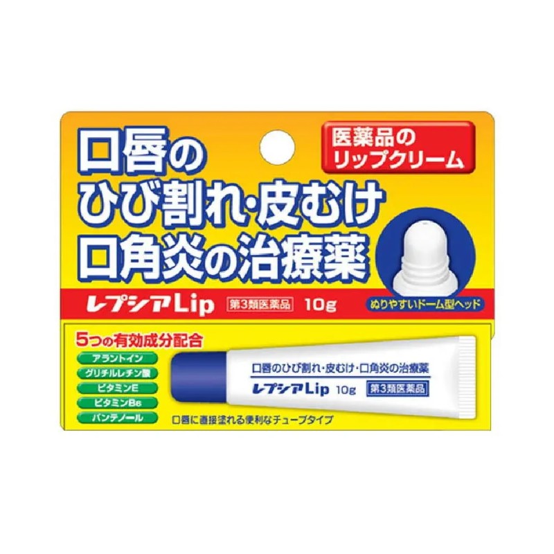 Shiseido Moilip Lepsia Lip 10g