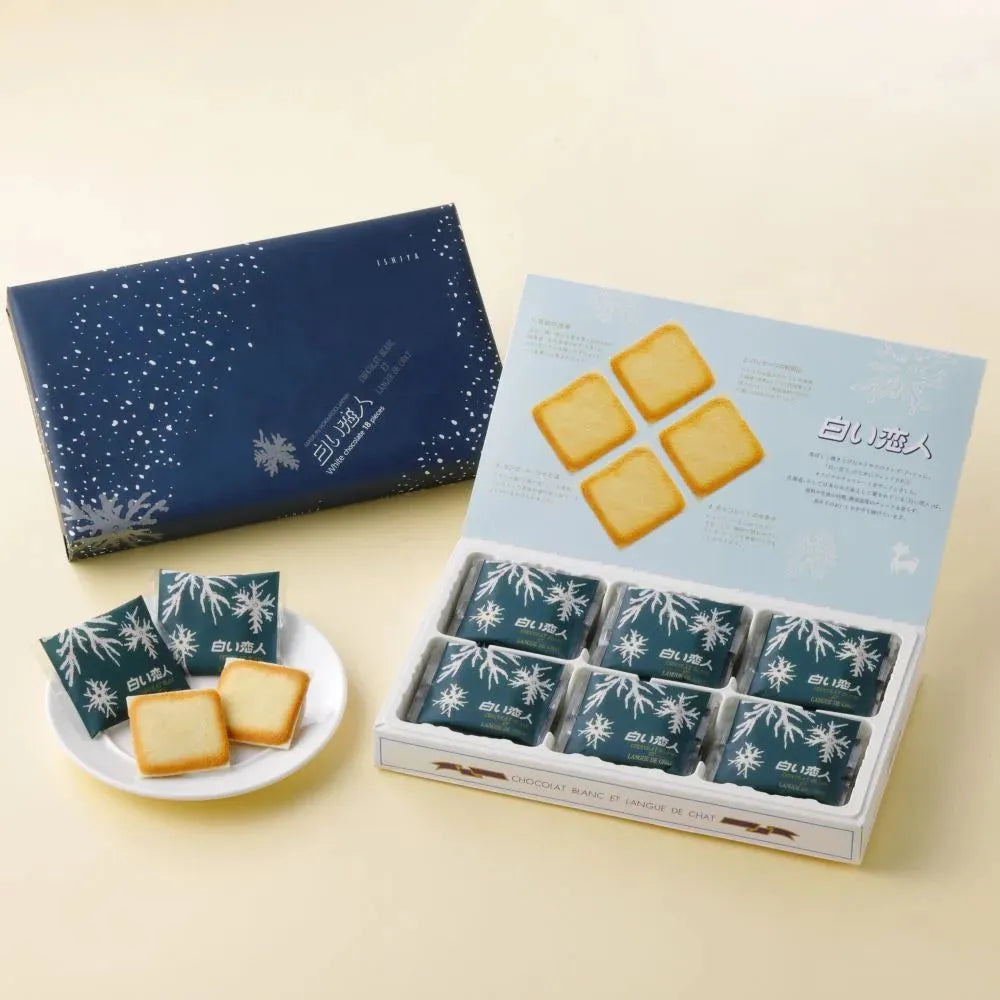 Ishiya Shiroi Koibito White Chocolate Cookies 18pcs