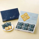 Ishiya Shiroi Koibito White Chocolate Cookies 18pcs