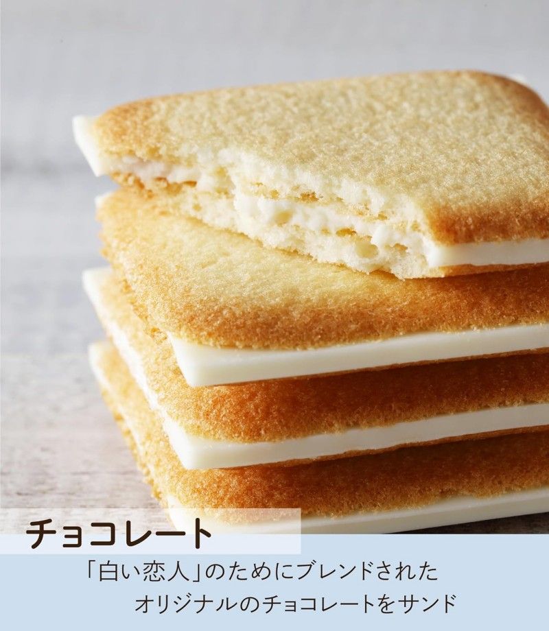 Shiroi Koibito Assortment Hokkaido Cookie White & Black Chocolate 24pcs