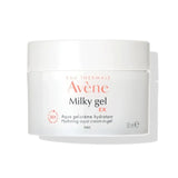 Avene雅漾恒润高保湿凝露 100ml