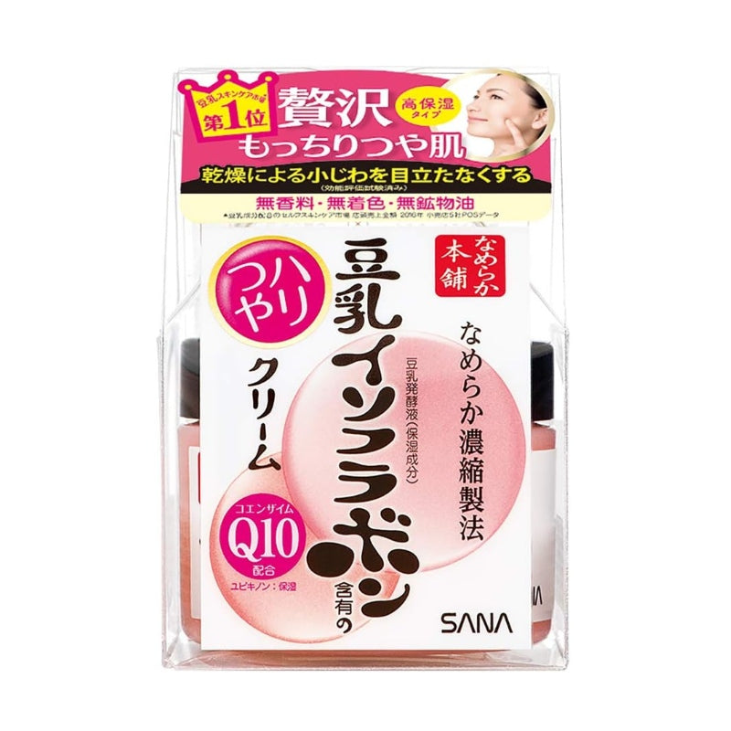 Sana莎娜豆乳美肌面霜滋润款 50g