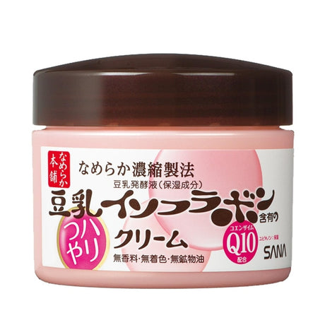 Sana莎娜豆乳美肌面霜滋润款 50g