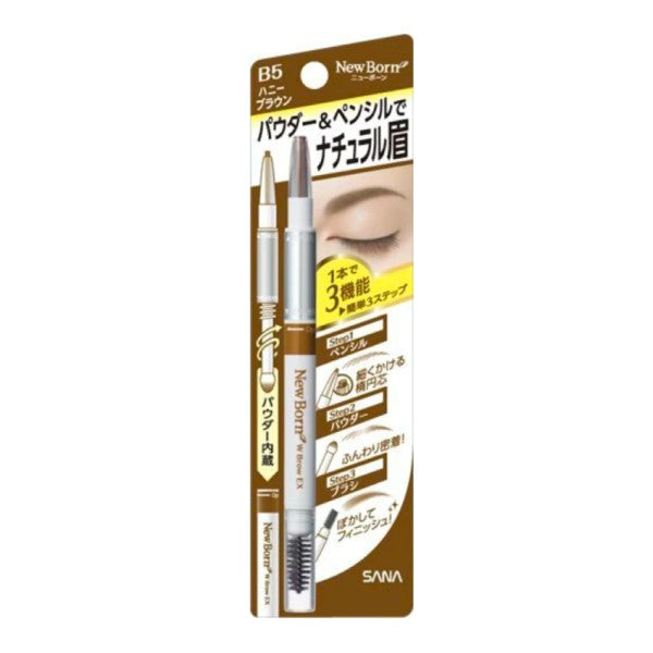 Sana New Born W Brow EX Eyebrow Pencil #B5 Honey Brown