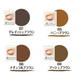 Sana 3 in 1 W Brow EX Eyebrow Pencil with Powder and Brush #B9 Camel Brown