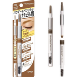 Sana 3 in 1 W Brow EX Eyebrow Pencil with Powder and Brush #B9 Camel Brown