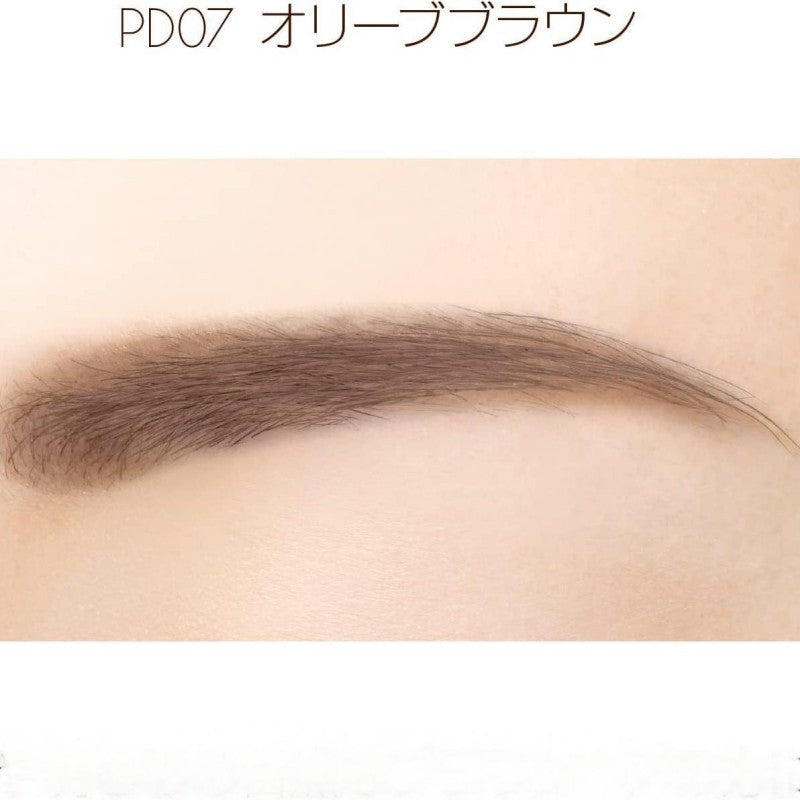 Sana莎娜Excel三合一眉笔眉粉眉刷#PD07摩卡棕