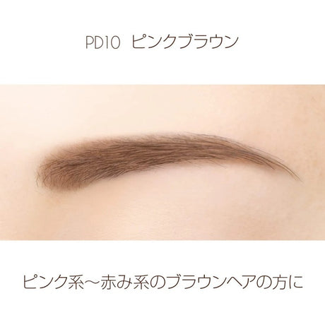Excel Powder & Pencil Eyebrow EX #PD10 Pink Brown