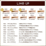 Sana Excel Powder & Pencil Eyebrow EX #PD02 Camel Brown
