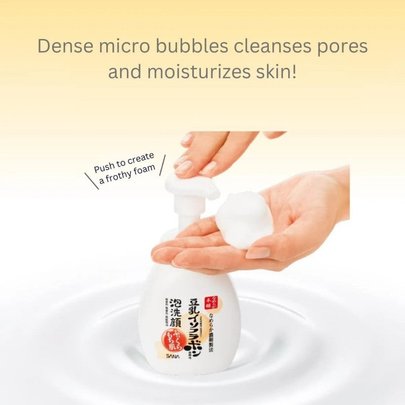 Sana Soy Milk Foam Face Wash 200ml
