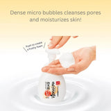 Sana Soy Milk Foam Face Wash 200ml