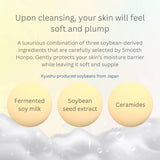 Sana Soy Milk Foam Face Wash 200ml