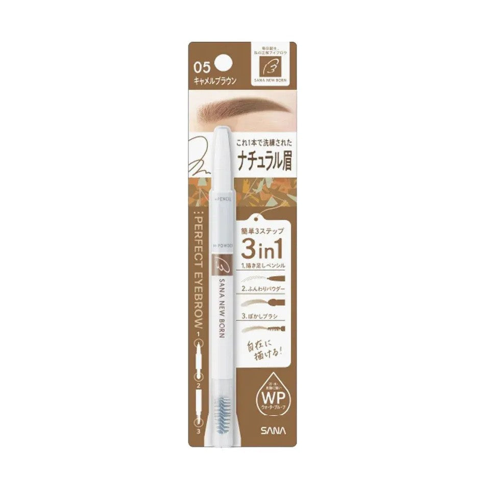 Sana New Born Perfect Eyebrow Pencil #05 Camel Brown