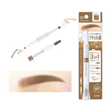 Sana New Born Perfect Eyebrow Pencil #05 Camel Brown