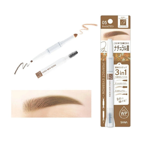 Sana New Born Perfect Eyebrow Pencil #05 Camel Brown