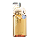 Excel水润美肌卸妆油补水保湿温和清洁 195m