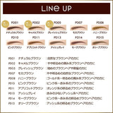 Excel Powder & Pencil Eyebrow #PD14 Move Brown