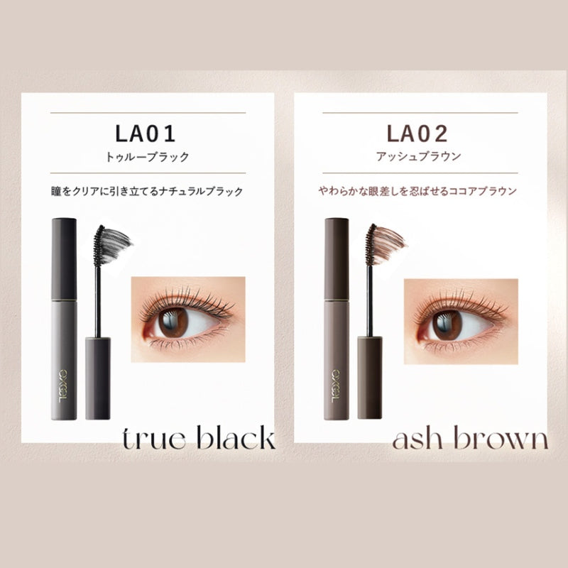Excel魅光纤长睫毛膏#LA02灰褐色