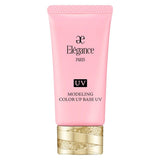 Elegance Modeling Color-Up Base UV #PK110 Pink 30g