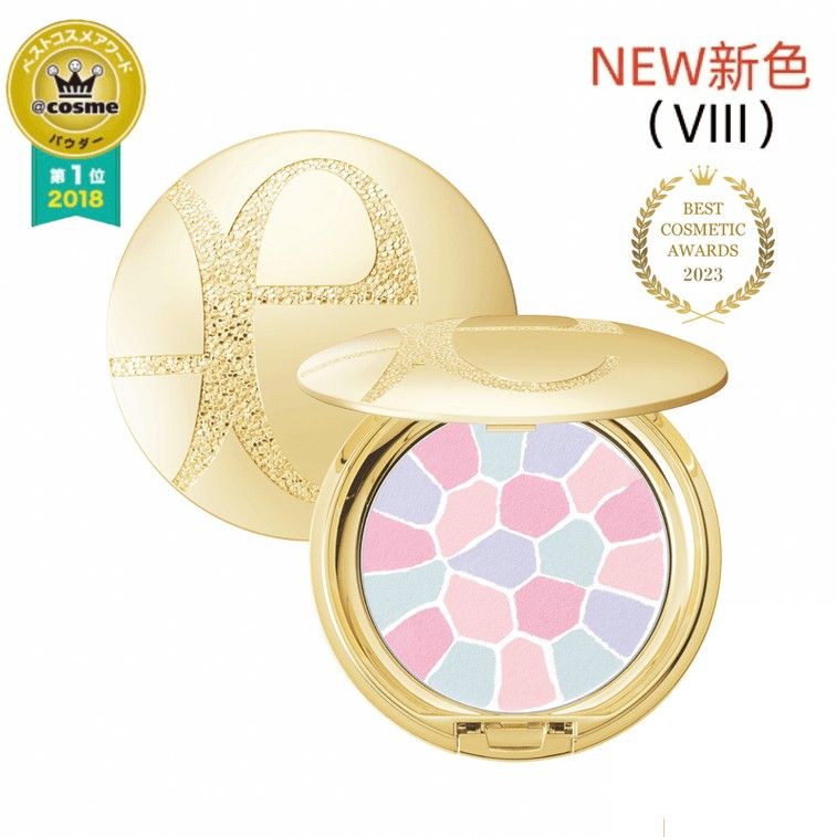 Elégance La Poudre Haute Nuance Face Powder #8 8.8g – Fancylife