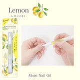 BN MiMits Moist Nail Oil Lemon 2ml