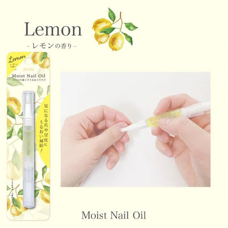 BN MiMits Moist Nail Oil Lemon 2ml