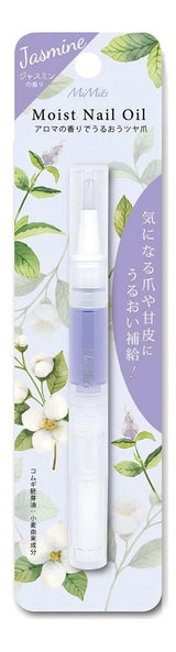 BN MiMits Moist Nail Oil Jasmine Scent 2ml