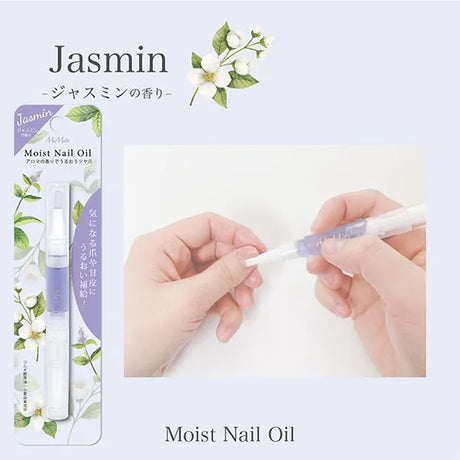 BN MiMits Moist Nail Oil Jasmine Scent 2ml
