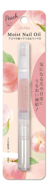 BN Mimits保湿指缘油蜜桃香 2ml