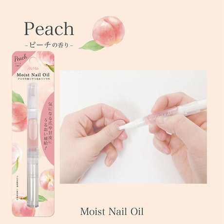 BN MiMits Moisturizing Nail Oil Peach Scent 2ml
