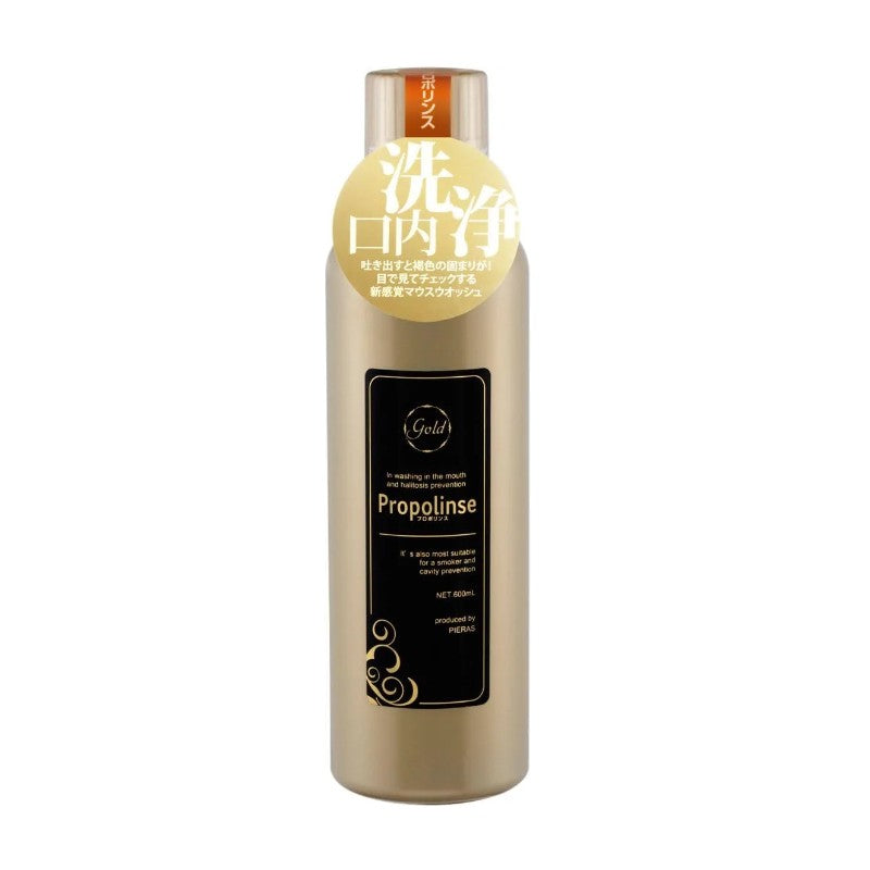Propolinse Mouth Wash Propolis Gold 600ml