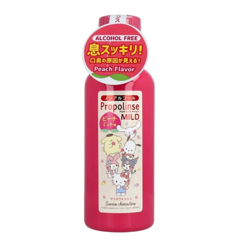 Propolinse Pieras Mild Mouthwash Peach Mint Flavor 450ml