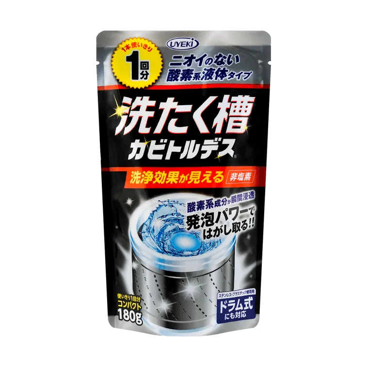 Uyeki洗衣机洗衣槽专用酵素除霉剂清洁剂 900g