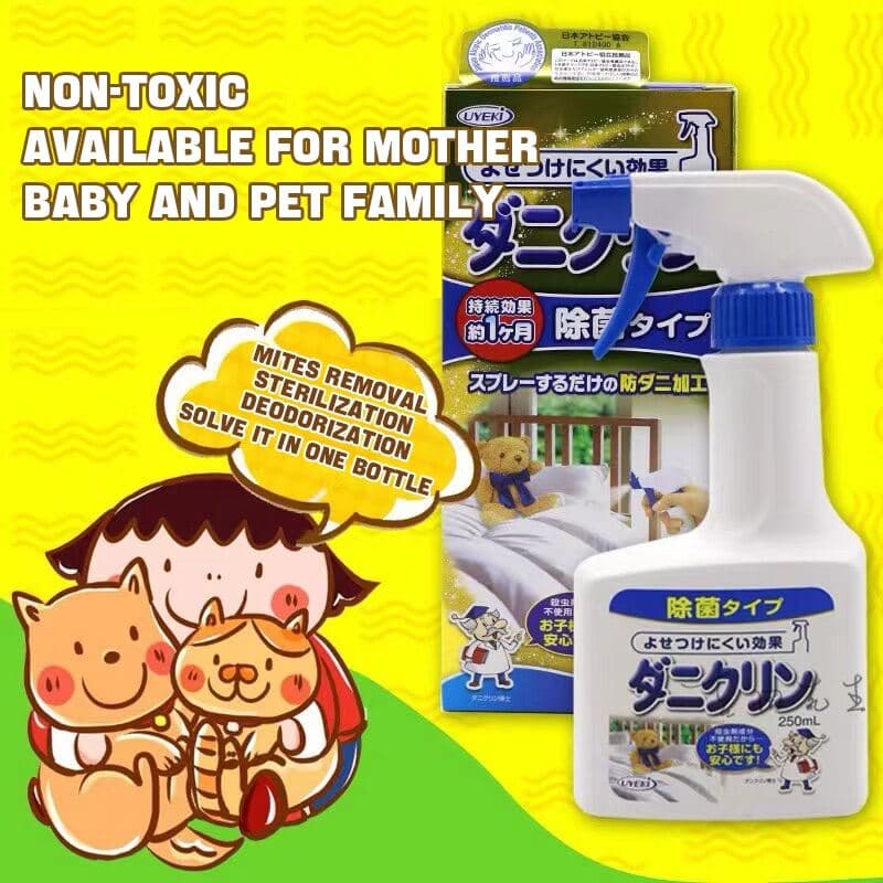 Uyeki Dust Mite Repellent & Allergen Sterilization Spray 250ml
