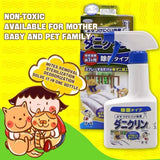 Uyeki Dust Mite Repellent & Allergen Sterilization Spray 250ml