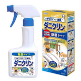 Uyeki威奇特效除菌防螨喷雾 250ml
