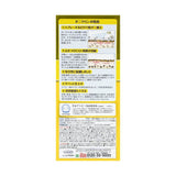 Uyeki威奇除螨喷雾消臭除菌型 250ml
