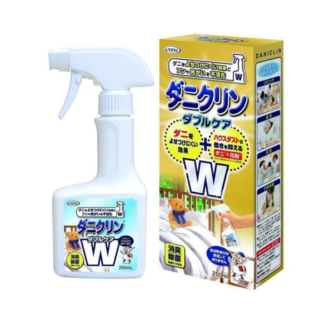 Uyeki Daniclin W Care Anti Dust Mite Spray 250ml