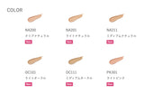 Albion Excia Everluster Foundation #OC101 Light Ochre 30ml